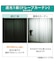 遮光･遮熱･遮音カーテン&遮像レース 4枚セット(100×178×4 YE DH130)