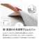 そのまま使える肌掛ふとん　シングル(K2406 S)