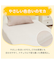 【デコホーム商品】ぴったりフィットマルチシーツスモール シングルｰ シングル(Nウォーム N614 MO SS-S)