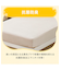 【デコホーム商品】ぴったりフィットマルチシーツスモール シングルｰ シングル(Nウォーム N614 MO SS-S)