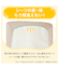 【デコホーム商品】ぴったりフィットマルチシーツスモール シングルｰ シングル(Nウォーム N614 MO SS-S)