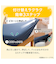 【デコホーム商品】ぴったりフィットマルチシーツスモール シングルｰ シングル(Nウォーム N614 MO SS-S)