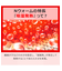 【デコホーム商品】毛布にもなる掛ふとんカバー セミダブル(NウォームWSP MO N612 SD)