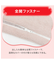 【デコホーム商品】毛布にもなる掛ふとんカバー セミダブル(NウォームWSP MO N612 SD)