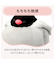 【デコホーム商品】手入れサクラブンチョウ(scHCa01)