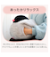 【デコホーム商品】手入れサクラブンチョウ(scHCa01)