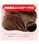 【デコホーム商品】2枚合わせ毛布 シングル(NウォームWSP A2410 DMO S)
