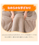 【デコホーム商品】2枚合わせ ブランケット（NウォームSP A24 MO）