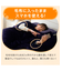 【デコホーム商品】2枚合わせスマホ毛布 シングル(NウォームSP A24 NV S)