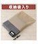 速暖機能付き ホットカーペット　2帖用(S NT)