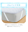【デコホーム商品】敷パッド シングル(Nクール S2502 ブルー)