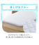 【デコホーム商品】敷パッド ダブル(Nクール S2502 ブルー )