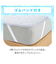 【デコホーム商品】敷パッド ダブル(Nクール S2502 ブルー )