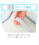 【デコホーム商品】ピローパッド(Nクール S2502 ブルー)