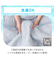 【デコホーム商品】両面使える 肌布団 ダブル(Nクール S2502 ブルー )