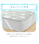 【デコホーム商品】両面使える 敷パッド シングル(Nクール S2503 ベア)