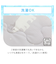 【デコホーム商品】両面使える 肌布団 シングル(Nクール S2503 ベア)