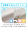 【デコホーム商品】両面使える ひんやりケット シングル(Nクール S2503 ベア)