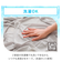 【デコホーム商品】両面使える ひんやりケット シングル(Nクール S2503 ベア)