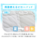 【デコホーム商品】両面使える ピローパッド(Nクール S2504 グレー)