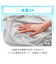 【デコホーム商品】両面使える ひんやりケット シングル(Nクール S2504 グレー)