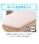 【デコホーム商品】両面使える 敷パッド ダブル(Nクール S2505 ローズ )