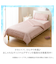 【デコホーム商品】くしゅくしゅ 肌布団 シングル（Nクール S25 ローズ)