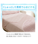 【デコホーム商品】くしゅくしゅ ひんやりケット ハーフ（Nクール S25 ローズ)