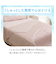 【デコホーム商品】くしゅくしゅ ひんやりケット シングル（Nクール S25 ローズ)
