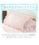 【デコホーム商品】フリル付き ピローパッド（Nクール S2506 フリルローズ）