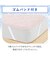 【デコホーム商品】両面使える 敷パッド セミダブル(NクールSP S2507 ローズ)