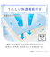 【デコホーム商品】両面使える 肌布団 シングル(NクールSP S2507 ローズ)