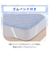 【デコホーム商品】両面使える 敷パッド シングル(NクールSP S2508 ブルー)