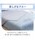 【デコホーム商品】両面使える ひんやりケット ダブル(NクールSP S2508 ブルー )