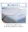 【デコホーム商品】両面使える ひんやりケット ダブル(NクールSP S2508 ブルー )