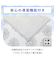 【デコホーム商品】両面使える ひんやりケット シングル(NクールSP S2509 ハナ グレー)