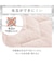 【デコホーム商品】両面使える 敷パッド シングル(NクールWSP S2511 ハナ ローズ)