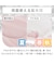 【デコホーム商品】両面使える 肌布団 シングル(NクールWSP S2511 ハナ ローズ)