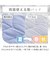【デコホーム商品】両面使える 敷パッド ダブル(NクールWSP S2512 ネイビーブルー)