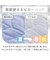 【デコホーム商品】両面使える ピローパッド(NクールWSP S2512 ネイビーブルー)