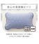 【デコホーム商品】両面使える ピローパッド(NクールWSP S2512 ネイビーブルー)
