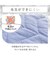 【デコホーム商品】両面使える ピローパッド(NクールWSP S2512 ネイビーブルー)