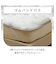 【デコホーム商品】両面使える 敷パッド シングル(NクールWSP S2513 ラインアート)