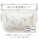 【デコホーム商品】両面使える ピローパッド(NクールWSP S2513 ラインアート)
