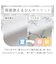 【デコホーム商品】両面使える ひんやりケット シングル(NクールWSP S2513 ラインアート)