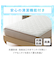 両面使える BOXパッド シングル(Nクール S25 グレー)