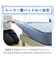 両面使える BOXパッド シングル(NクールSP S25 ブルー)