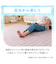 ラグ(Nクール 130X185 ハナローズ gDS3)