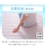 ラグ(Nクール 130X185 ハナローズ gDS3)