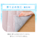 ラグ(Nクール 130X185 ハナローズ gDS3)